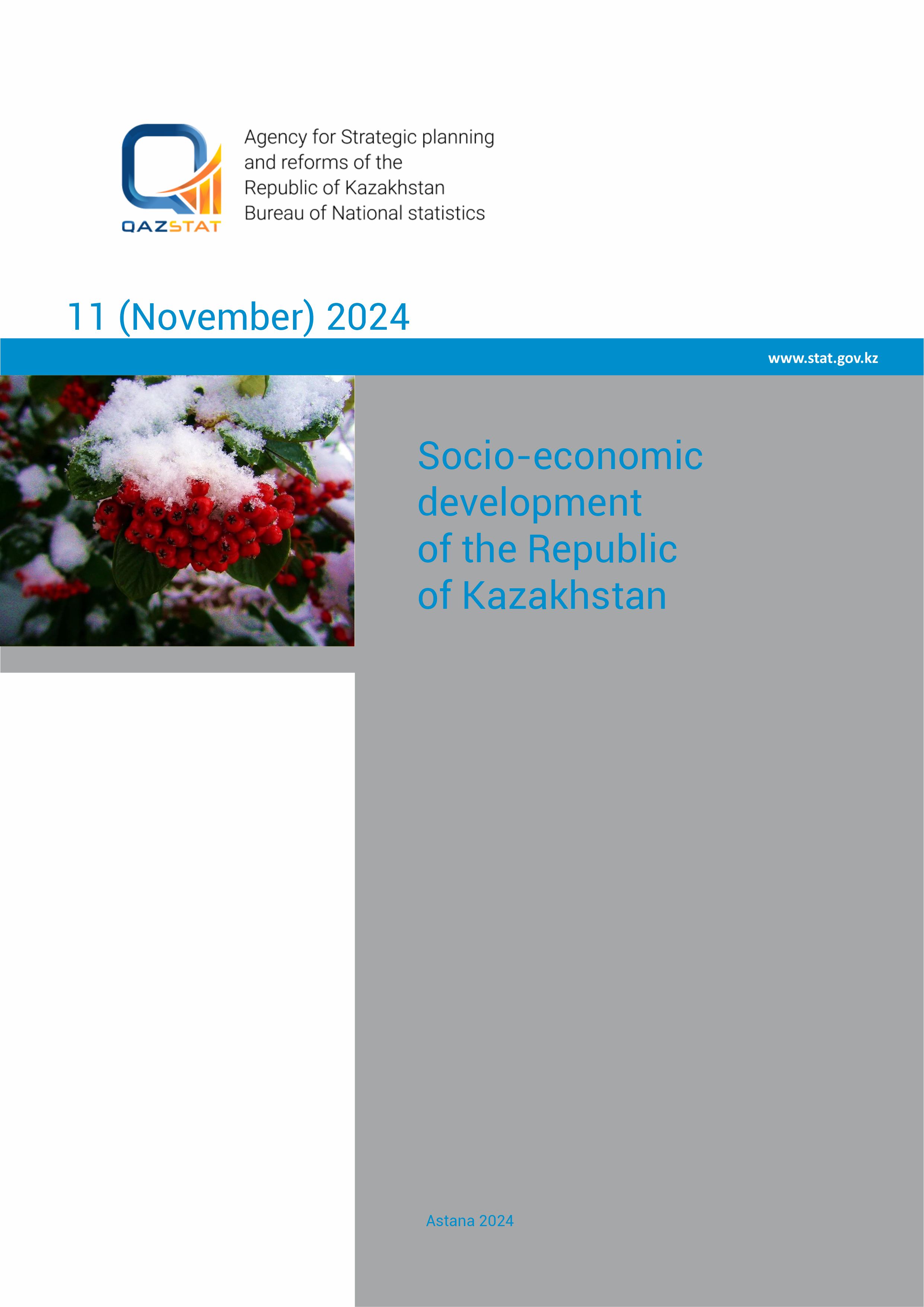 Socio-economic development of the Republic of Kazakhstan